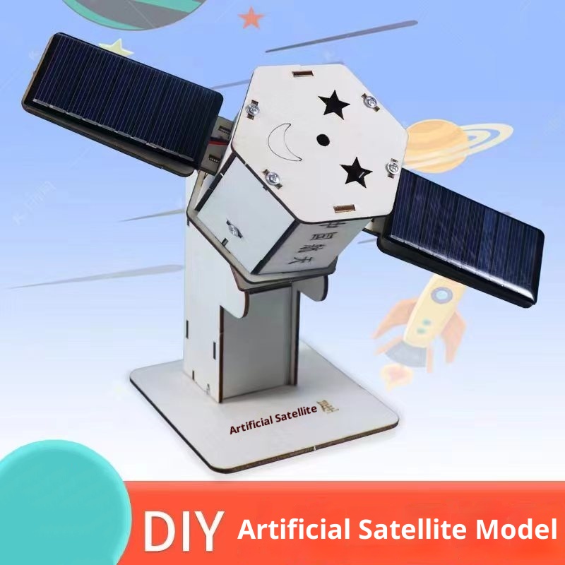 Science Project - DIY 태양광 위성 인공 조립 키트